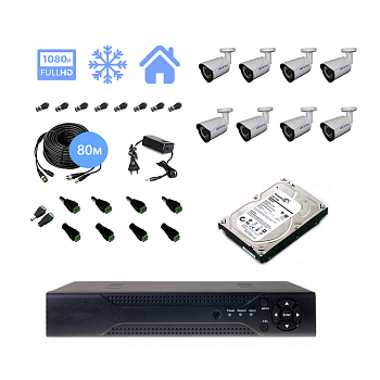 Полный комплект видеонаблюдения на 8 уличных камер 2mpx (Эконом)