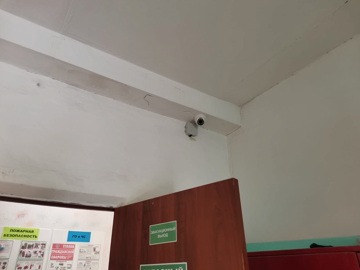 Спортивная школа в пгт. Зеленогорский